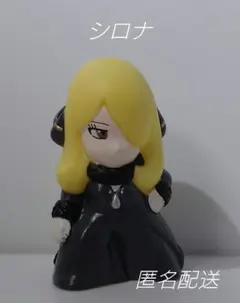 Item thumbnail for item 0275355b-543a-4a17-803c-86f83f4a0342