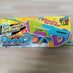 USJ 2025最新 ウォーターシューター 水鉄砲 - メルカリ
