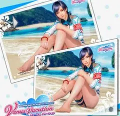 2026年最新】DOAXVVの人気アイテム - メルカリ