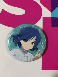 Item thumbnail for item 1b13c824-8d6d-4436-a3dc-689fa70931a1