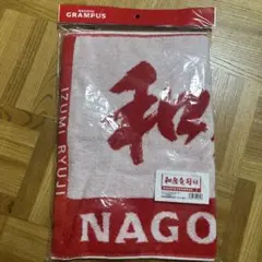 ぱぱさんあーる様 リクエスト 5点 まとめ商品