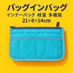 Item thumbnail for item 4d1db8a2-58bb-4894-9316-9a53dba9fb0d