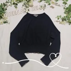 2025年最新】queene and belleの人気アイテム - メルカリ