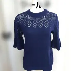 AGワールド <M> ニット ネイビー レース編 半袖 春夏 1-2-1