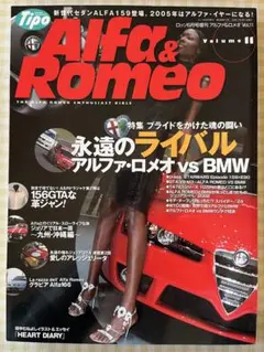 ニックハース様 リクエスト 3点 まとめ商品