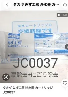 Item thumbnail for item 4f786ef6-4efa-44ba-b2ee-5557122dbc97