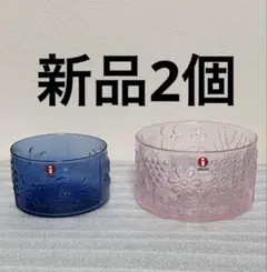 イッタラ　フローラ　Sボウル2個セット 2025年最新】イッタラ フローラ ボウルの人気アイテム - メルカリ