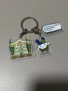 1番くじ　たまごっちのプチプチおみせっち　G賞　アクリルチャーム　みみっち