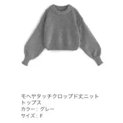 Item thumbnail for item cb9fd5fc-0285-4938-9cd3-0b45ac18690f