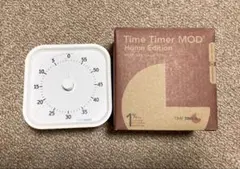 Time Timer MOD Home Edition コットンホワイト