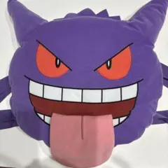 ポケモン ゲンガー ぬいぐるみ リュック キッズ バッグ 紫 美品のサムネイル