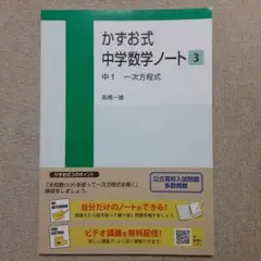 Item thumbnail for item 68f5ed2a-9f0a-48c7-ad98-03d1429b2d92