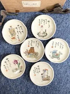 Item thumbnail for item 7bb5249c-f18a-48ef-b0a7-719c87086b53