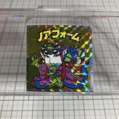 シン様 リクエスト 2点 まとめ商品