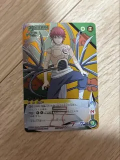 NARUTO疾風伝 サソリ トレーディングカード - 일본구매대행 직구 재팬큐
