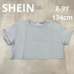 SHEIN ガールズ トップス 8-9Y 134cmのサムネイル