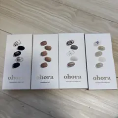 オホーラ セルフ ジェルネイルシール ネイルシール ジェルネイル ペディキュア