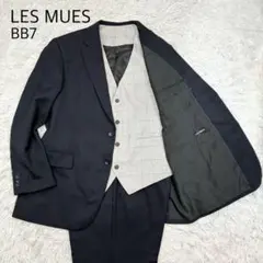 【美品】 レミュー 3ピース セットアップスーツ XL ブラック ストライプ