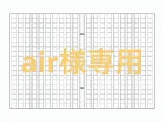 文豪ストレイドッグス まとめ売り