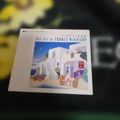 2026年最新】thomas mcknightの人気アイテム - メルカリ
