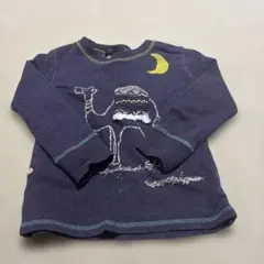 Item thumbnail for item 5de6be5c-77b2-4c33-87ba-a80a1949669d