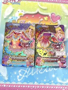 アイカツカード 星宮いちご マーメイドピスケストップス、スカート プレミアム