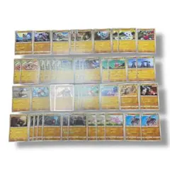 ポケモンカード　闘タイプ　まとめ売り