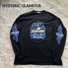 ヒステリックグラマー Motor City Baby フレイム ロンT XL