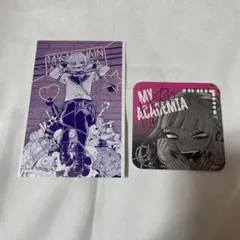 僕のヒーローアカデミア 原画展 ポストカード トガヒミコ