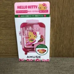 アミューズ ジェルフィットティントキャリー イエベセット 10 ピーチベビーのサムネイル