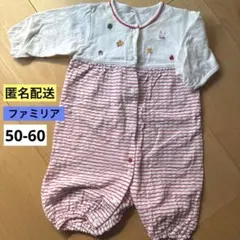 Item thumbnail for item 5f60f9c8-eefb-4ab9-811a-0d9974153d27