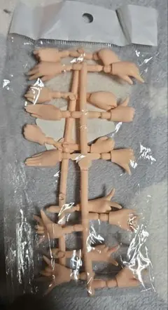 Item thumbnail for item ee623433-1ef5-4865-bb9a-b9dce9d46559