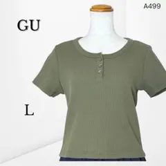 【ジーユー】 ワッフルヘンリーネックミニTシャツ カーキ カジュアル 春秋 M