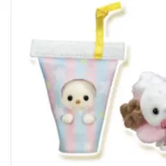 シルバニアファミリー  ショコラウサギの小さい赤ちゃんG賞