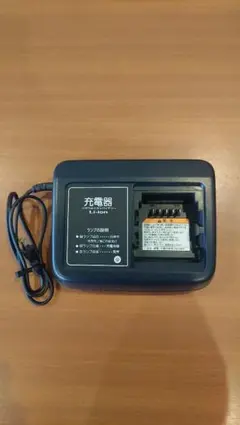 2026年最新】ヤマハ 電動自転車 充電器の人気アイテム - メルカリ