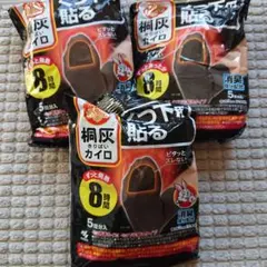 Item thumbnail for item bb769be0-8041-4d55-80d4-f5f8d1479fde