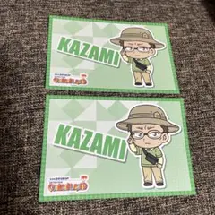 名探偵コナンランド 風見裕也 ポストカード 2枚セット