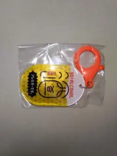 アイデンティティアクリルキーホルダー