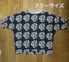 きらり様 リクエスト 2点 まとめ商品