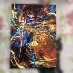 劇場版「鬼滅の刃」無限城編 第一章 猗窩座再来 入場者特典