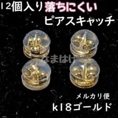 Item thumbnail for item 4421551e-86e5-4f13-bc84-645c99a20917