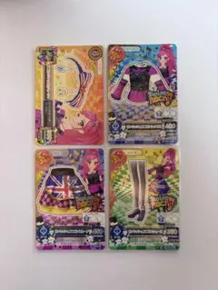 C.様 リクエスト 3点 まとめ商品