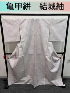 ☘️オークション☘️ 【白大島】○泥染○生糸○ 身丈 162裄丈 64袖丈 