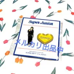 SUPER JUNIOR イェソン SJMarket ランダムピンバッジ - メルカリ