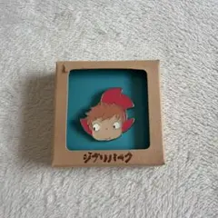 Item thumbnail for item 0476f59c-5fc7-4d9f-99c3-f6332f79a051