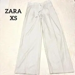 ザラ　ワイドパンツ　ピンストライプ　カジュアル　シンプル　上品　ホワイト　XS