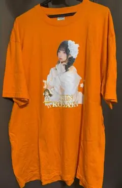 rinoamin様 リクエスト 2点 まとめ商品