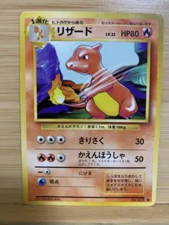 Item thumbnail for item e2899b68-bd2e-4c33-bb44-de46d1483dab