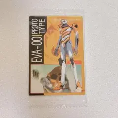 エヴァンゲリオン 限定 ウエハースカード 零号機 5