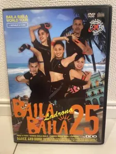 2026年最新】Baila baila dvdの人気アイテム - メルカリ